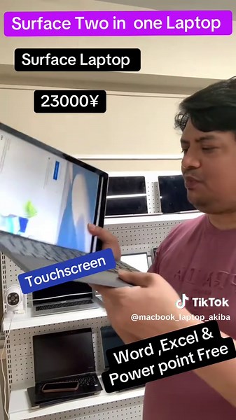 Surface Laptop 2-in-1 con Pantalla Táctil