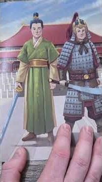 The Best Sword Picture Book! And It's Available On Amazon