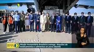 File:Missão brasileira entrega doações ao povo libanês.webm - Wikimedia Commons