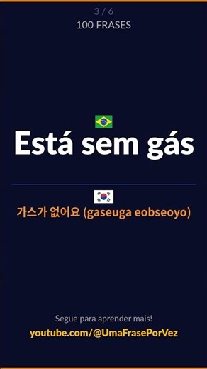 100 Frases em Coreano | Português → Coreano | Aprenda Coreano