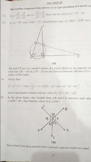 class 9 maths important questions 2025 annual exam #maths #class9 #mathematics