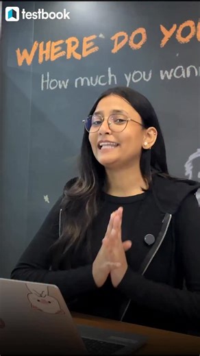 Comment “PRO”to know the special coupon code! . . . . . . . #testbook #2025 #passpro #sale #buy1get1 [Pass Pro sale, Testbook, 2025, Pass Pro, sale] | Testbook.com