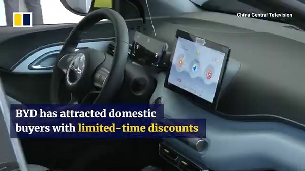 Geely’s Zeekr 001 takes on Tesla’s Model 3 with 10% price cut as discounts deepen in China’s EV market