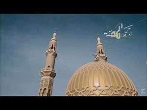 Azan from Sharjah TV, UAE