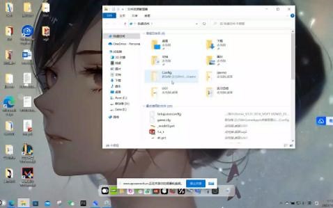 acer nitrosense安装显示错误解决办法