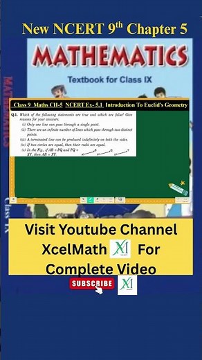 Introduction to Euclid's Geometry Explained With Detailed Solutions |Class 9 Maths NCERT Ex-5.1