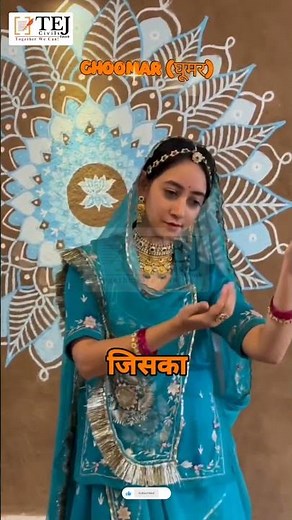 Ghoomar Dance of Rajasthan 💃 | Art & Culture for RAS Prelims 2026 | PYQ Favourite 🔥 #Ghoomar
