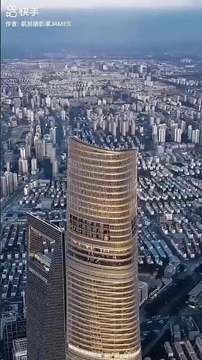 Shanghai Tower So Tall It Freezes at the Top | Inside the Ice Challenge at 2,073 Feet
