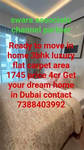 swara associate channel partner 3bhk flat