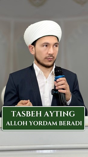 Ismoil Ahmad Nosirov | Tasbeh ayting Alloh yordam beradi! #instagram #telegram #tik #tiktok | Instagram