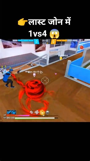 👉लास्ट जोन में😱 1vs4 💥#ff #bts #india #shorts