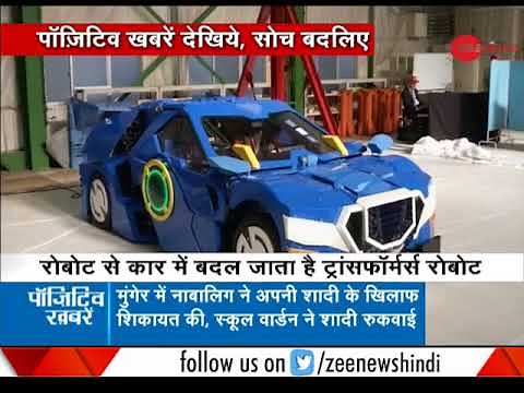 Positive News: Japan's scientists invent real life Transformer robots