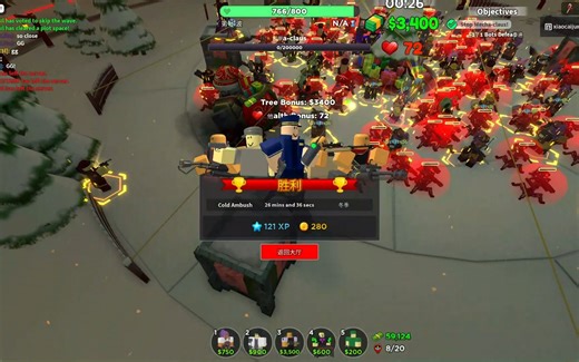 Roblox tds 2022圣诞节活动通关