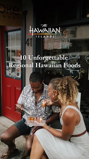 1.9K views | Hawai'i's regional cuisine is a reflection of the islands' diverse melting pot of cultures, blending Polynesian, Japanese, Chinese and Portuguese influences to create a fusion of flavours that is truly unique.  Which of these 10 unforgettable regional Hawaiian foods are you excited to try? 襤 #VisitHawaii - Location • Hawai’i  • Discover more at https://bit.ly/3L693vI | Hawaii – gohawaii.com | Facebook
