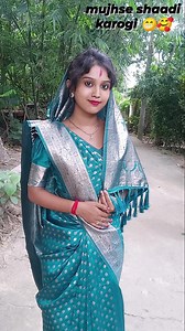 kab aaega vah din jab mujhse bhi koi a puchega 😁🥰❤️😍 | Ruma Das