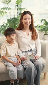 輕鬆幫孩子補充營養、調整體質！ 甘藍保寶益生菌成分單純、粉末細緻 小小一包方便攜帶，孩子也能自己吃 推薦給外食族家長們幫孩子安心補充營養💛 ✨這邊買：https://cycitrus.com/lfjO2 #甘藍保寶益生菌 #兒童益生菌 #杉與橙 | 媽媽寶寶－懷孕、生產、育兒
