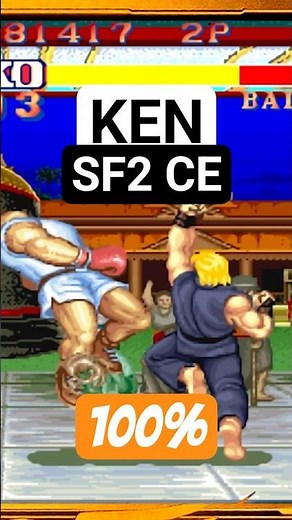 リュウ極限モード ⚡ 100％ブルータル SSF2TX 마스터