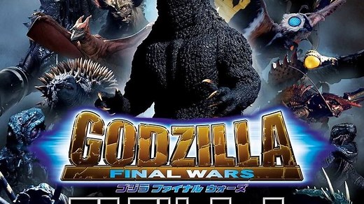 Godzilla Final Wars (2004) - BDrip latino (Audio HQ)