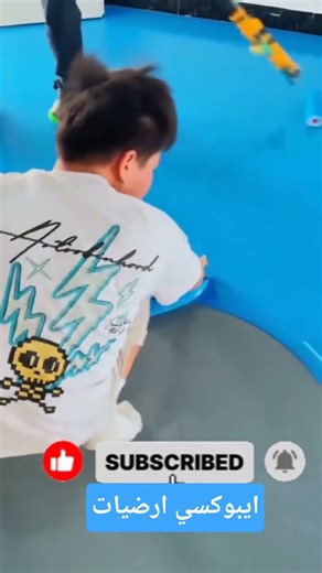 شوف كيف الأرضية تقلب فخامة بالإيبوكسي #ايبوكسي #ارضيات_ايبوكسي #ترند #بديل_البلاط #رخام#عوازل_حرارية