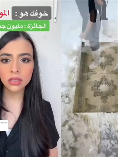 اجمل 4 قصص لي إسراء نبيل اكتشف بنفسك القصص ايالقصص كاملة #قصص #اسراء نبيل09
