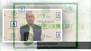 Dr. Mukhtar Ahmed Director Health Services, EPI Punjab is wishing a very happy Independence Day and reiterating our commitment to immunize our children for healthy #Pakistan. #PakistanZindabad #PakistanIndependenceDay @epi_punjab | The Expanded Programme on Immunization - Pakistan