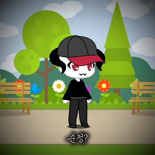 레그레베이터 페스트 하기