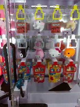 Claw Crazy Online Claw Machine App Win #43 Key master