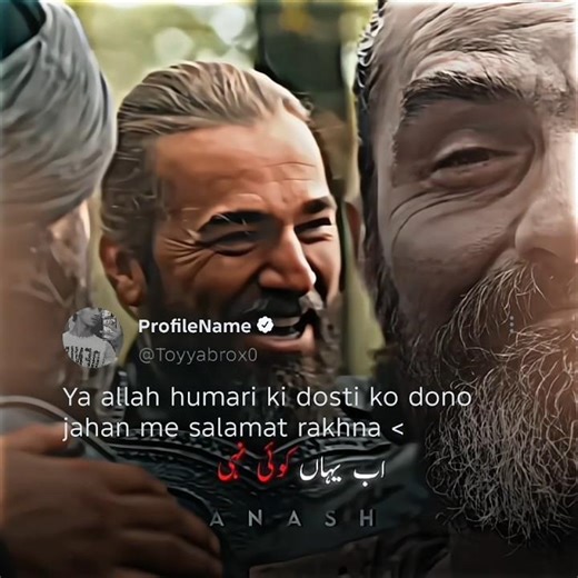 subscribe me 🥀 #song #lyrics #music #slowedandreverb #speedup #chill #letmedownslowly