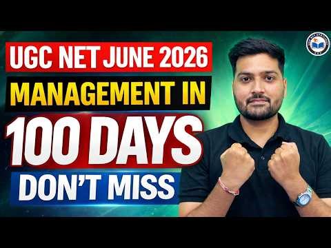 How to Crack UGC NET JRF in Management in 100 Days? UGC NET June 2026 Management Strategy