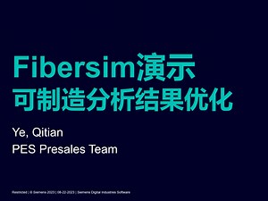 Fibersim教学-可制造性分析结果优化-Fibersim教学-Fibersim教学-哔哩哔哩视频