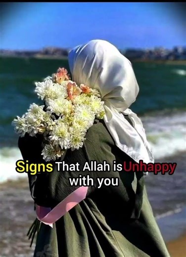 Signs that Allah is unhappy with you ♥️ #islamicremindervideo
