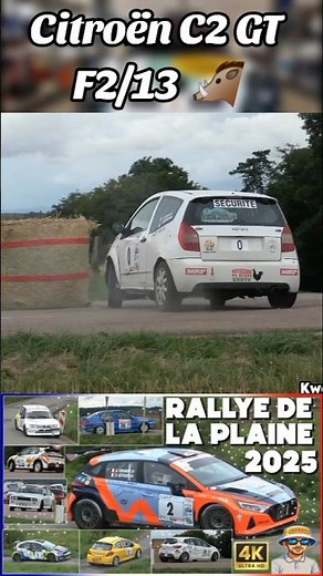 👌Un Ouvreur comme ça 🐗#shorts #rally #car #citroen #c2 #rallycar