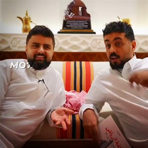 فهمتوا؟؟🤍🔥 #تصميم #باور #شونق #shongxbong #ترند #ترند_تيك_توك