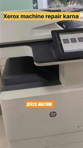 Xerox photo copy machine repair karna #xerox #xeroxmachine #photoreactor #shortvideo #short #ytshort