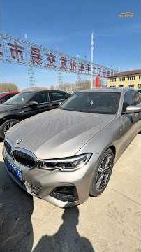 🔥BMW 320 M from China for sale🔥