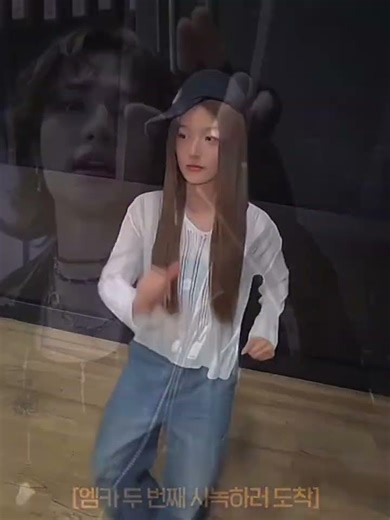 Fake colab con tu madre 😳🫰🏻💜S#nomedejenenflop #saquenmedelflop #El #paradedicar