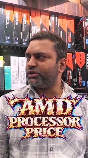 AMD PROCESSOR PRICE From Kolkata Computer Market