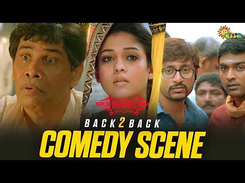 Naanum Rowdy Dhaan - Back to Back Comedy Scenes 😂 | Vijay Sethupathi | Nayanthara | Adithya TV