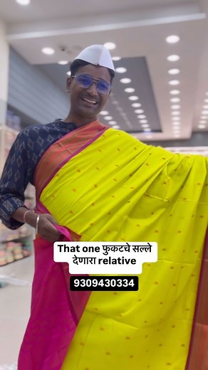 Omkar Kadam | Prachi Designer studio Shop No. 1, Harmony Arcade Govenaka, Kalyan - Bhiwandi Rd, Kongaon, Maharashtra 421302 PLEASE VISIT SHOP 🛍️ >>... | Instagram