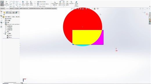 [SOLIDWORKS]草图内部颜色的填充，线条的上色