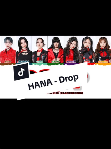 HANA - Drop: Color Coded Lyrics