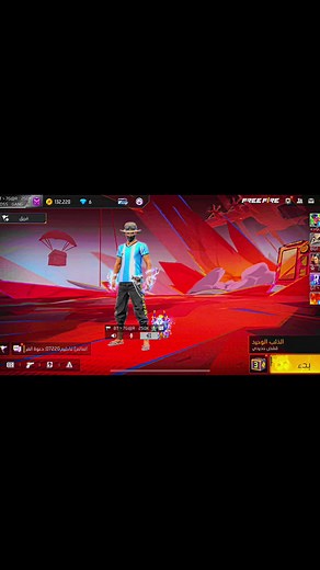 راح يفيدك بزاف هذا الفيديو و راح ترجع هاكر ❤️😍 . . . #ff#fyp#freefire#gofyp#paratii#brasil🇧🇷 #fyyyyyyyyyyyyyyyy#ryhoxnoskill#fypシ゚viral#viraltiktok