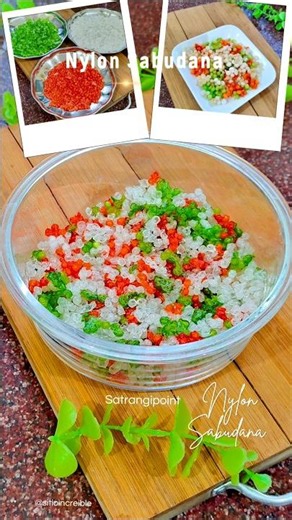 Kya ye Sabudana fryums try Kiya Hai #recipe #trending#fryums #food#shorts