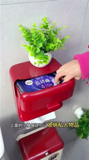 This tissue box in the bathroom is both stylish and practical