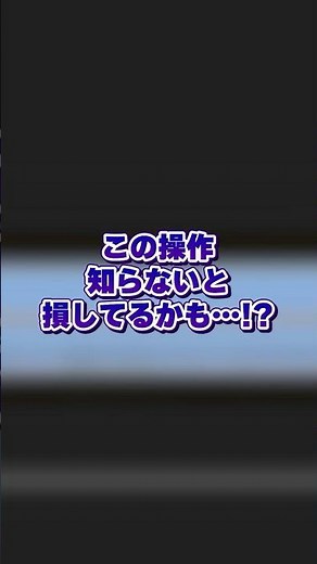 【Premiere】マウス不要！テンキーで爆速移動！ #premiere #プレミアムプロ #解説 #pr動画 #動画編集