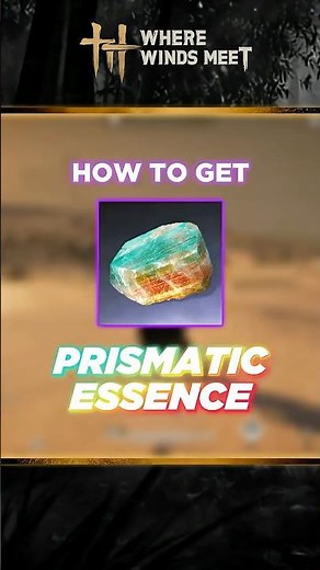 How to get PRISMATIC ESSENCE for EXTRA INNER WAY NOTE CHESTS | Where Winds Meet #wherewindsmeet