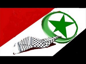 ثوار الاحواز العربية هوسات (2)