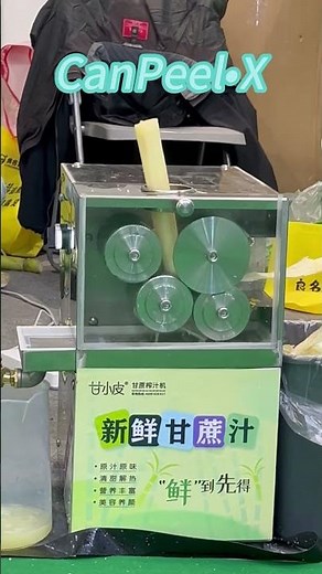 CanPeel•X The Perfect Combo for Sweet Sugarcane Drinks! 🎋✨#canpeelx #sugarcanejuice