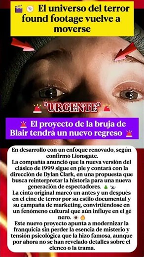 El universo del terror found footage vuelve a moverse: El proyecto de la bruja de Blair