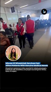 🩺 Misusing Wheelchair Services Can Make Travel Harder For Those Who Truly Need Them ♿😔✈️